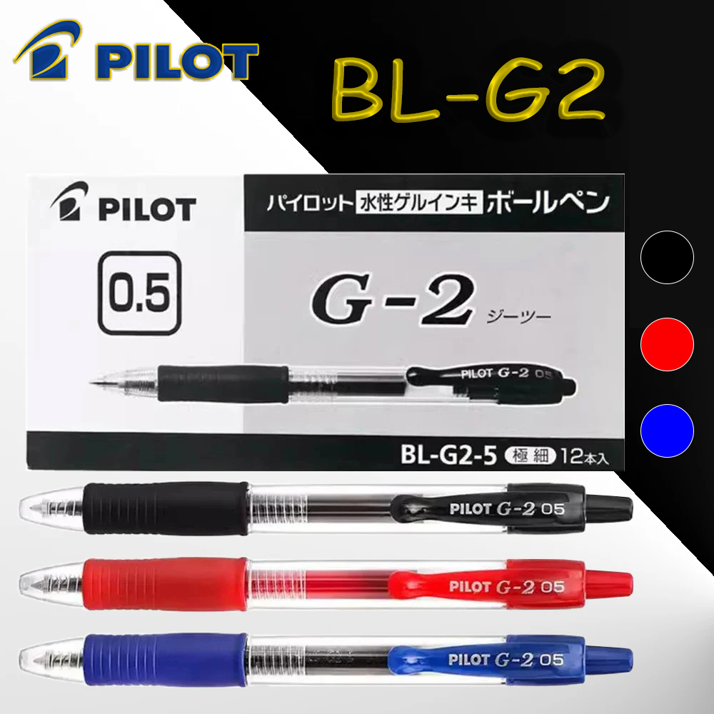 Pilot Pen G2 - 12 szt./pudełko PILOT BL-G2 Długopisy żelowe