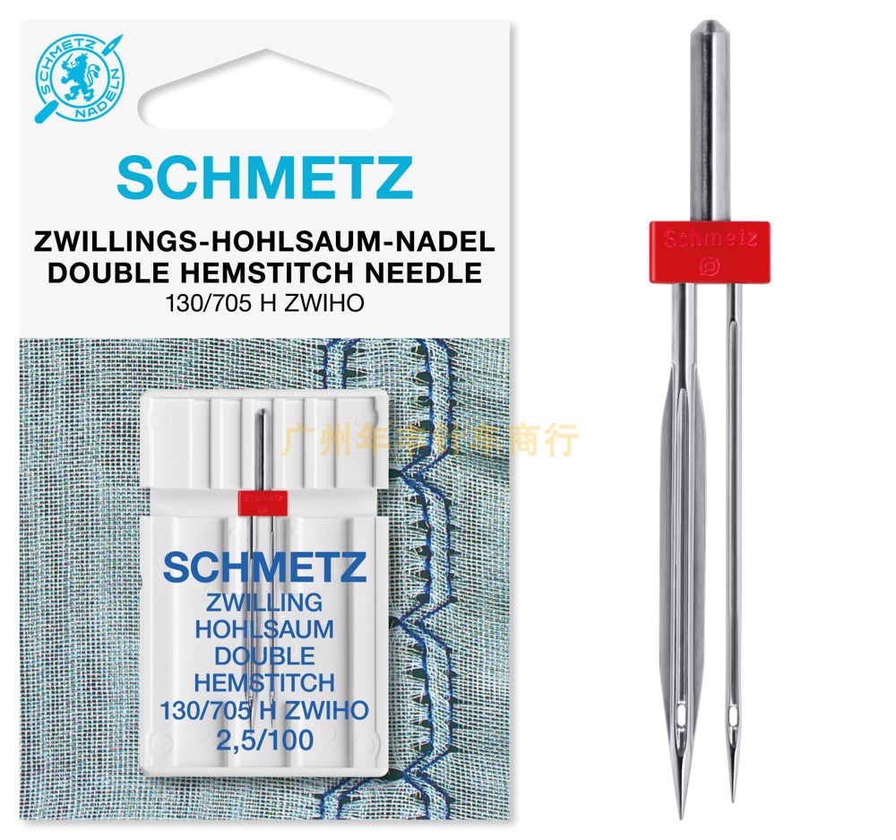 Twin Needle Stretch - Podwójna igła Hemstitch z podwójną igłą