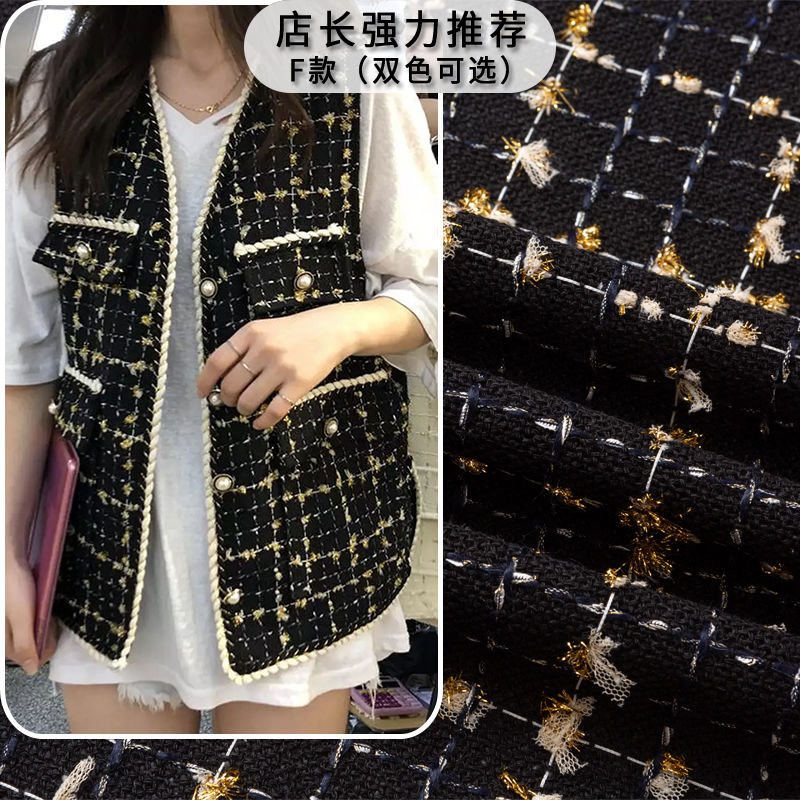 Tkanina tweedowa na metry na p – Sewing Tweed recenzja i cena