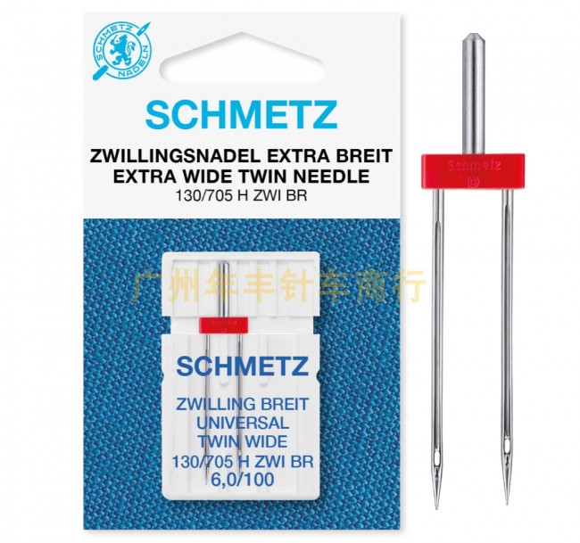 1 szt. Niemieckie igły Schmetz – Twin Needle Stretch recenzja i cena