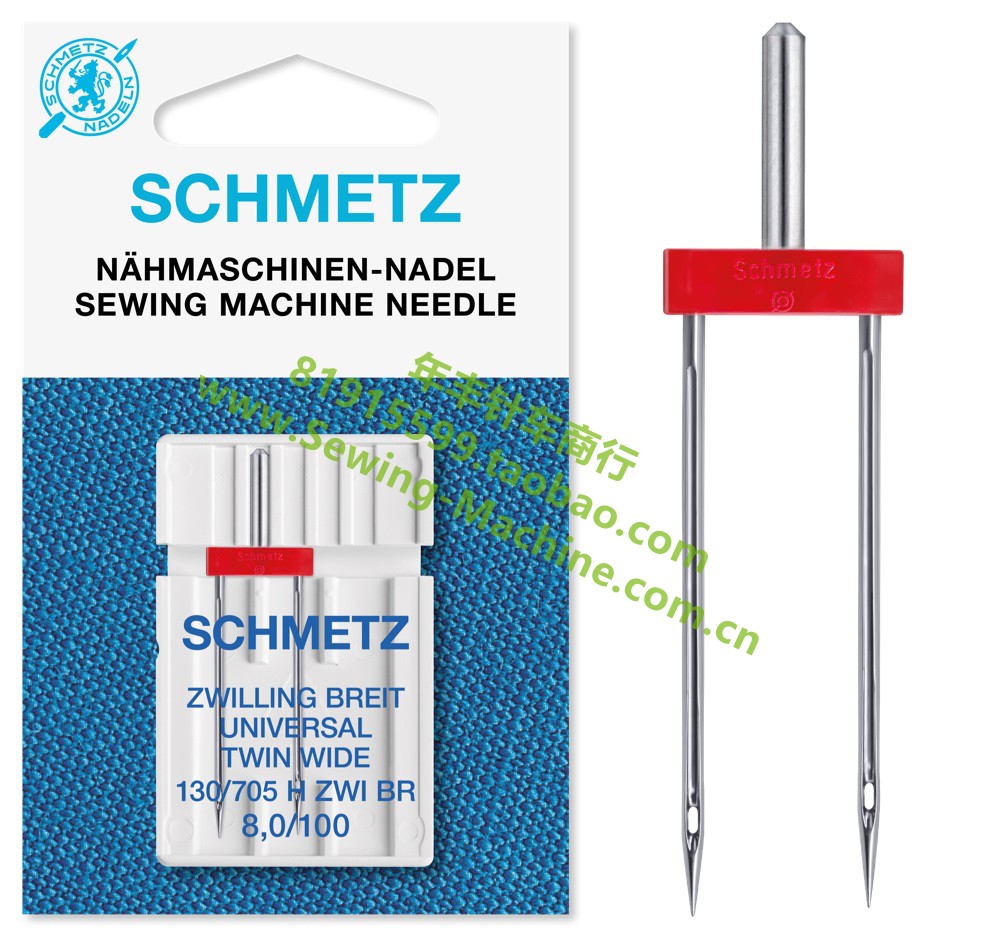 1 szt. Niemieckie igły Schmetz – Twin Needle Stretch recenzja i cena